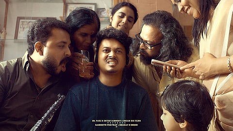 'ഇറ്റ്സ് എ മെഡിക്കൽ മിറക്കിൾ' സിനിമ