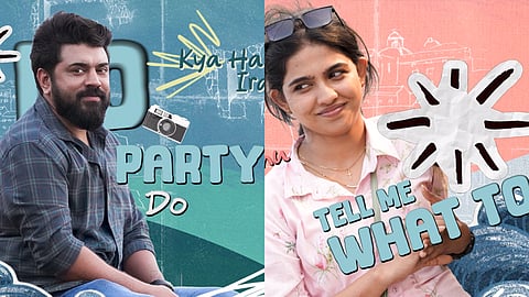 ട്രെൻഡിങ് ആയി 'ചാ ചാ ചി ചി ചൂ'; 'ബെത്‌ലഹേം കുടുംബ യൂണിറ്റ്' ഗോവ ട്രിപ്പ് സോങ് ലിറിക്കൽ വീഡിയോ പുറത്തിറങ്ങി 
