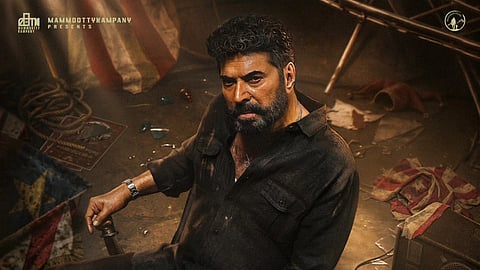 വീണ്ടും മമ്മൂട്ടിയുടെ 'മേള'; നിതീഷ് സഹദേവ് ചിത്രത്തിന്റെ ടൈറ്റിലും ഫസ്റ്റ് ലുക്കും പുറത്ത്