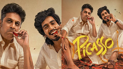'പിക്കാസോ' ഫസ്റ്റ് ലുക്ക് പോസ്റ്റർ
