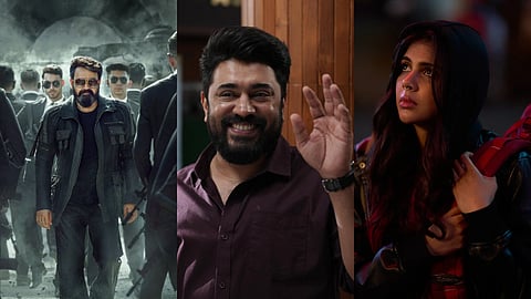 'എമ്പുരാനെ' മറികടന്നു, മുന്നിൽ ഇനി 'ലോക'; റെക്കോർഡുകൾ  തിരുത്തി 'ബെത്‍ലഹേം കുടുംബ യൂണിറ്റ്'