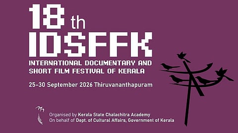ഐ.ഡി.എസ്.എഫ്.എഫ്.കെ