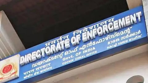സിഎംആർഎൽ എക്സാലോജിക് കേസ്; ഹസൻ വാരിസ്, നിഖിൽ എന്നിവർക്ക് നോട്ടീസ് നൽകി