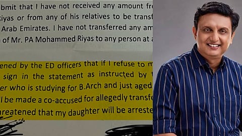 Hasan Waris makes serious allegations against ED