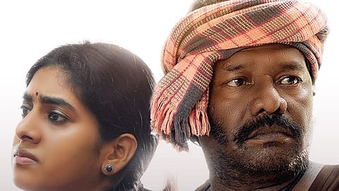 ‘എന്ന വിലൈ’ സിനിമ