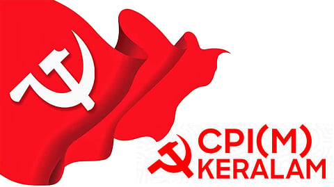 ഇഡിക്കെതിരെ ഒറ്റക്കെട്ടായി സിപിഐഎം; വിപുലീകൃത സംസ്ഥാന കമ്മിറ്റിയിൽ പ്രമേയം അവതരിപ്പിച്ചു