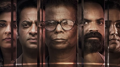 'ദ തേർഡ് മർഡർ' സിനിമ