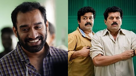 "അളിയാ കളീയ്ക്കാ..."; അനൂപ് സത്യൻ ചിത്രത്തിൽ
മോഹൻലാലിനൊപ്പം മുകേഷ്