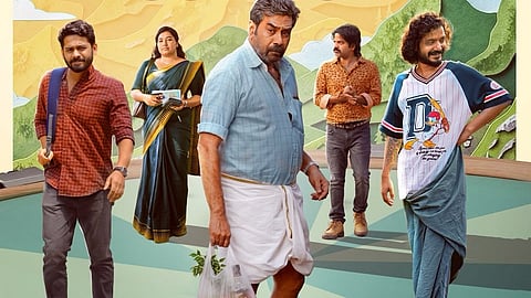 'അവറാച്ചൻ ആൻഡ് സൺസ്' പോസ്റ്റർ