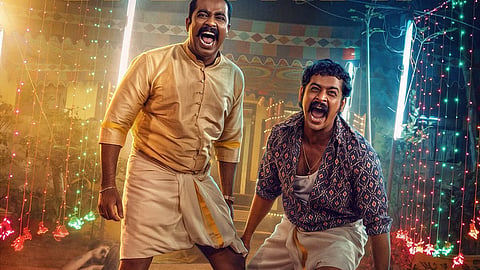 സജിൻ ഗോപു - നിഖില വിമൽ ചിത്രം 'ധൂമകേതു'