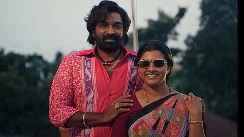 വിജയ് സേതുപതി - ലിജോമോൾ ചിത്രം 'ബത്ത'