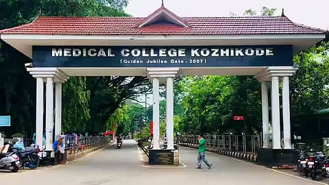 Lab tests in disarray at Kozhikode Medical College