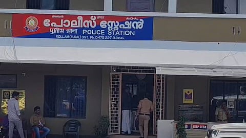 അഞ്ചലിൽ യുവതിയെ തീ കൊളുത്തി കൊലപ്പെടുത്താൻ ശ്രമം; ആൺ സുഹൃത്ത് പിടിയിൽ