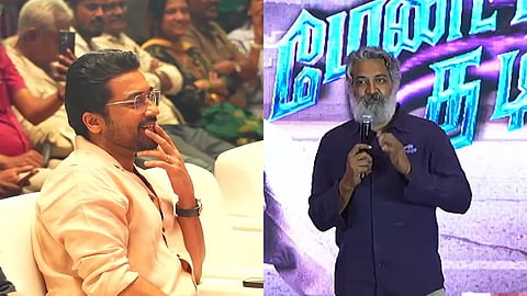 സൂര്യയുമായി ഒന്നിക്കുന്ന ചിത്രം എപ്പോൾ? മറുപടിയുമായി എസ്.എസ്. രാജമൗലി