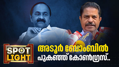 യുഡിഎഫ് കണ്‍വീനര്‍ അറിയുന്നില്ല, മുന്നണി തീരുമാനങ്ങള്‍; പുകഞ്ഞു പുകഞ്ഞ് കോണ്‍ഗ്രസിലെ അതൃപ്തിയും അസ്വസ്ഥതയും പുറത്തേക്ക്...