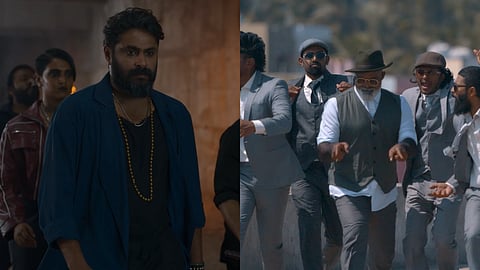  'ഡിസ്കോ' ടീസർ