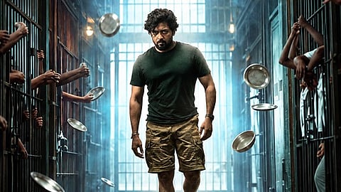 'സീൻ' സിനിമ പോസ്റ്റർ