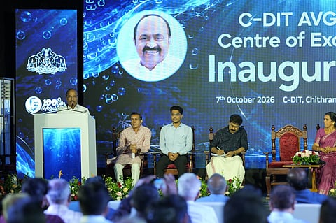സാങ്കേതികരംഗത്ത്  കൂടുതല്‍ തൊഴിലവസരങ്ങള്‍; എവിജിസി-എക്‌സ്ആര്‍ സെന്റര്‍ ഓഫ് എക്സലന്‍സ് ഉദ്ഘാടനം ചെയ്ത് മന്ത്രി പി.കെ. കുഞ്ഞാലിക്കുട്ടി