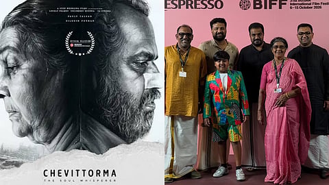 'ചെവിട്ടോർമ' പോസ്റ്റർ, സിനിമയുടെ അണിയറപ്രവർത്തകർ ബുസാൻ റെഡ് കാർപ്പറ്റിൽ