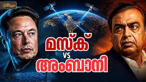 Elon Musk questions Mukesh Ambani’s influence over Starlink’s India license delay as Rahul Gandhi enters the feud. Inside India's satellite internet war.