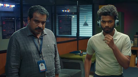 'ഉടുമ്പൻചോല വിഷൻ' ട്രെയ്‌ലർ