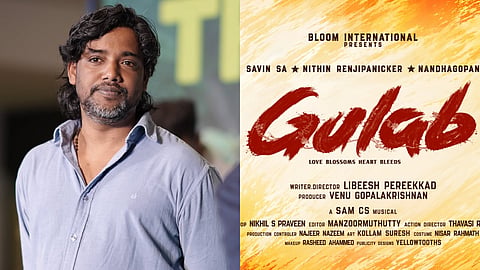 സവിൻ സാ, 'ഗുലാബ്' പോസ്റ്റർ