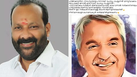 "സർക്കാരിനെ  സംശയത്തിന്റെ  നിഴലിലാക്കിയത്    കുഴൽനാടനല്ല, അഡ്വക്കേറ്റ്  ജനറൽ": സർക്കാർ തിരുത്തണമെന്ന് കെപിസിസി വക്താവ് 
