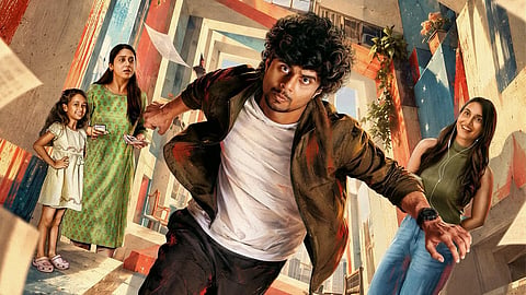 'കോസ്മിക് സാംസൺ'  പോസ്റ്റർ
