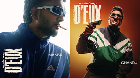 'ബാച്ച്‌ലർ പാർട്ടി Deux' ചന്തു സലീംകുമാറിന്റെ പോസ്റ്റർ 