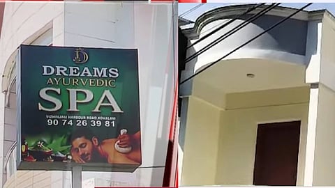 കോവളം സ്പാ പീഡനക്കേസ്: ഏജൻ്റുമാരിലേക്ക് അന്വേഷണം വ്യാപിപ്പിച്ച് പൊലീസ്; അന്വേഷണസംഘം ഇന്ന് ആന്ധ്രയിലേക്ക്