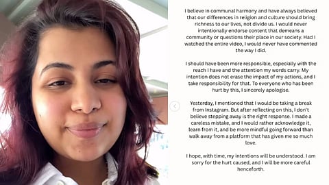 വീഡിയോയുടെ ആദ്യ പകുതി മാത്രം കണ്ടാണ് കമന്റിട്ടത്; ഖേദം പ്രകടിപ്പിച്ച് ദിയ കൃഷ്ണ 