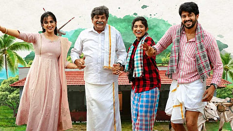 'പ്രേമദ ഊരലി' പോസ്റ്റർ