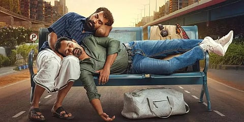 ആസിഫ്-സുരാജ് ചിത്രം ' അഡിയോസ് അമിഗോ'; റിലീസ് പ്രഖ്യാപിച്ചു