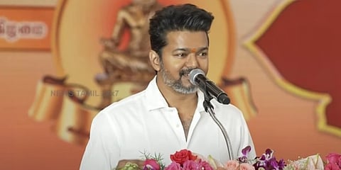 'തമിഴ്നാടിന് ആവശ്യം നല്ല നേതാക്കളെ'; വിദ്യാസമ്പന്നരായവര്‍ രാഷ്ട്രീയത്തില്‍ വരണമെന്ന് വിജയ്