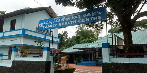 സർക്കാർ ആശുപത്രികളുടെ പേര് മാറില്ല; പകരം പേരിനൊപ്പം ആയുഷ്മാന്‍ ആരോഗ്യ മന്ദിര്‍ എന്ന് ചേർക്കും