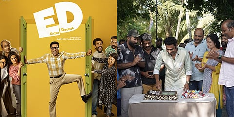 സുരാജിന് പിറന്നാള്‍ സമ്മാനം; 'എക്‌സ്ട്രാ ഡീസന്‍റ് ' സ്പെഷ്യല്‍ പോസ്റ്റര്‍ പുറത്ത്