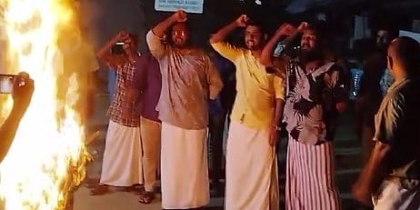 പണ്ടാര ഭൂമി ഉത്തരവിനെതിരെ പ്രതികരിച്ചില്ല;  
അഡ്മിനിസ്ട്രേറ്ററുമായുള്ള ചർച്ചയിൽ ലക്ഷദ്വീപ് എം.പിക്കെതിരെ പ്രതിഷേധം