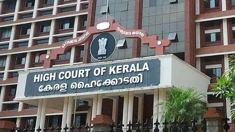 കേരള ഹൈക്കോടതി