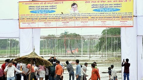 ഹത്രസ് അപകടം; ആറുപേരെ പൊലീസ് അറസ്റ്റ് ചെയ്തു