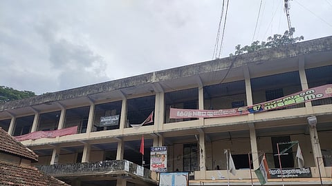 നെയ്യാറ്റിന്‍കര ജില്ലാ വിദ്യാഭ്യാസ ഓഫീസ്