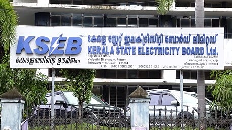 അടിമുടി സ്മാർട്ടായി കെഎസ്ഇബി; ഈ വർഷം ഓൺലൈൻ സേവനം പ്രയോജനപ്പെടുത്തിയത് മൂന്ന് ലക്ഷത്തിലധികം പേർ