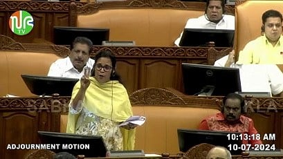 കെകെ രമ