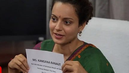 ആധാർ ടു മീറ്റ് മീ: കങ്കണ റണാവത്തിൻ്റെ ജനസമ്പർക്ക പരിപാടിക്ക് വിമർശനം