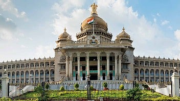 മൈസൂരു ഭൂമി കുംഭകോണക്കേസ്: അന്വേഷണ കമ്മീഷനെ നിയമിച്ചു