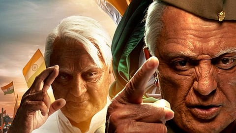 ഇന്ത്യന്‍ 2നെതിരെ ആരോപണവുമായി ഇ-സേവ ജീവനക്കാര്‍