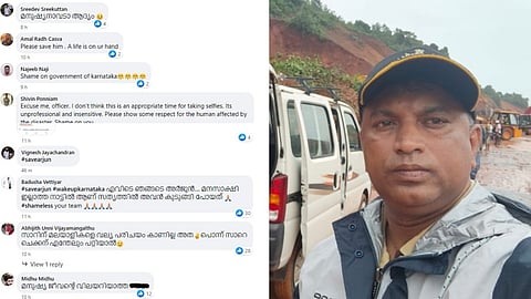 'മനുഷ്യത്വമില്ലാതെ നിലപാട്'; മനാഫിനെ തല്ലിയ പൊലീസുകാരനെ 'തിരിച്ചടിച്ച്' സോഷ്യൽ മീഡിയ