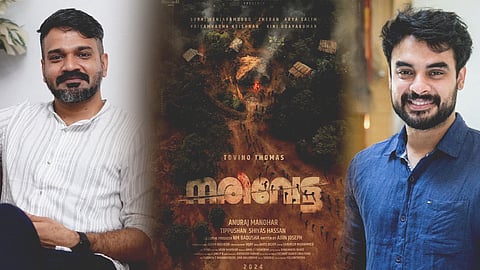 അനുരാജ് മനോഹര്‍, ടൊവിനോ തോമസ്