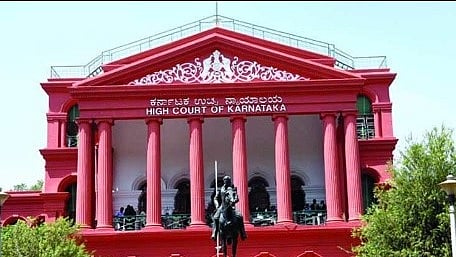 കര്‍ണാടക ഹൈക്കോടതി