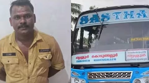 സാജൻ