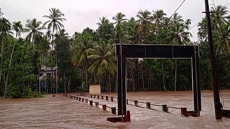 കോഴിക്കോട് വിലങ്ങാട് ഉരുള്‍പൊട്ടല്‍; കാണാതായ മാത്യുവിനായി തെരച്ചിൽ ഇന്നും തുടരും